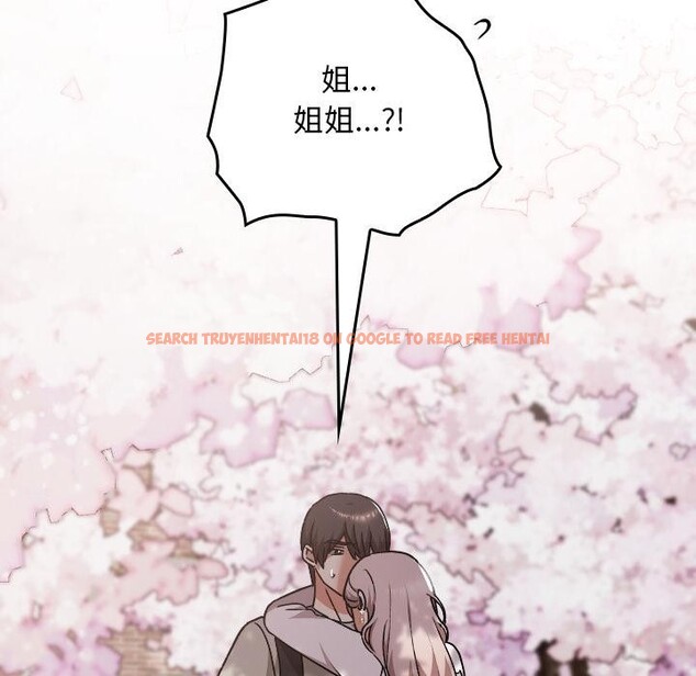 查看漫画校花的雙面生活 - 第30話 - sayhentaiz.net中的4401139图片