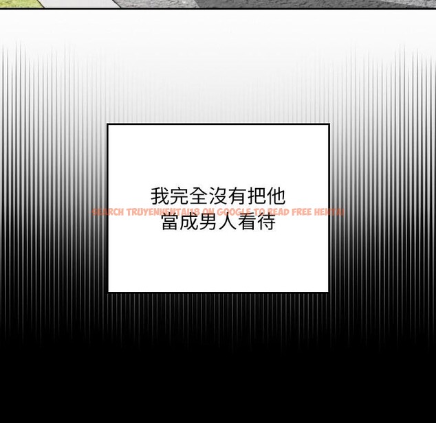 查看漫画校花的雙面生活 - 第30話 - sayhentaiz.net中的4401141图片