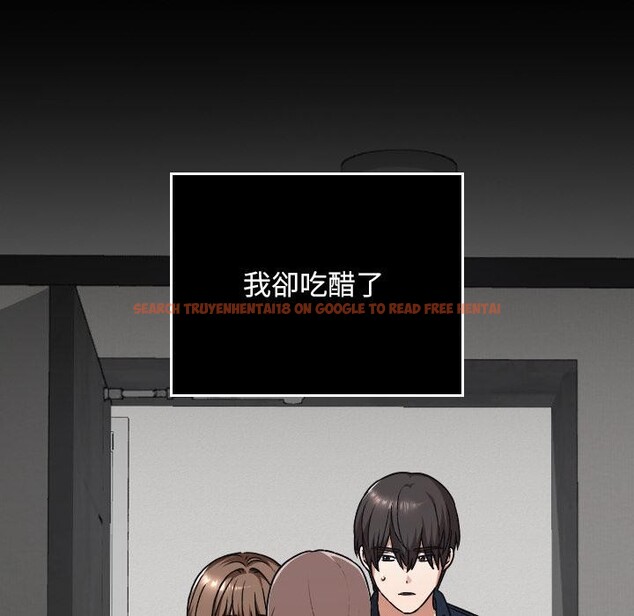 查看漫画校花的雙面生活 - 第30話 - sayhentaiz.net中的4401154图片