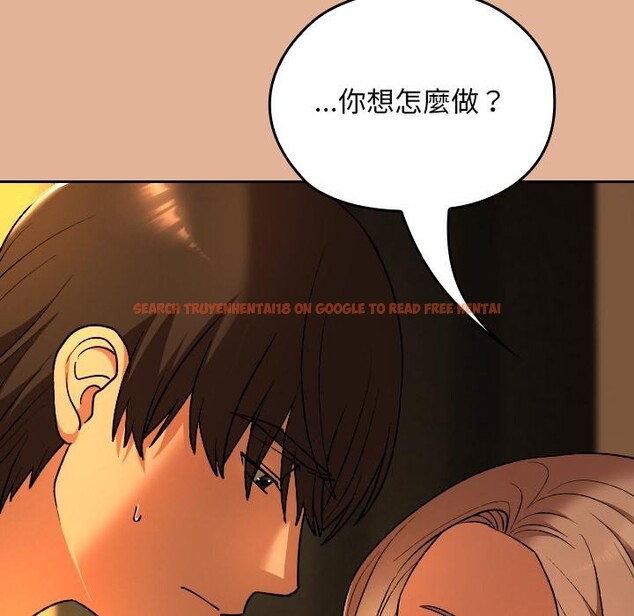 查看漫画校花的雙面生活 - 第30話 - sayhentaiz.net中的4401179图片