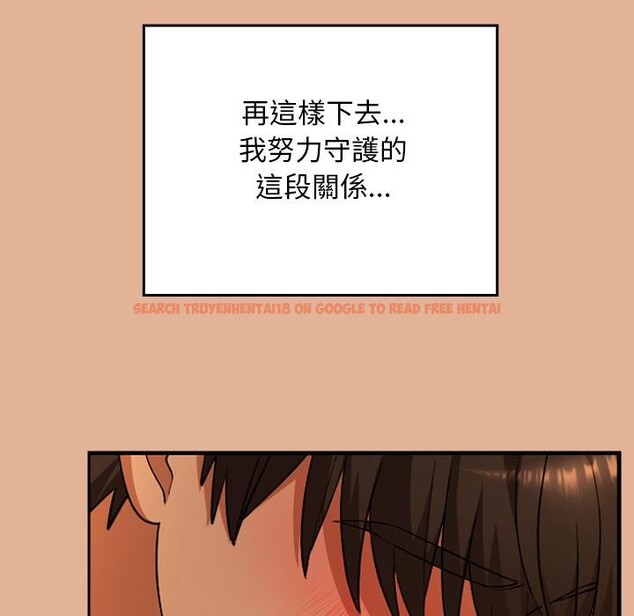 查看漫画校花的雙面生活 - 第30話 - sayhentaiz.net中的4401181图片