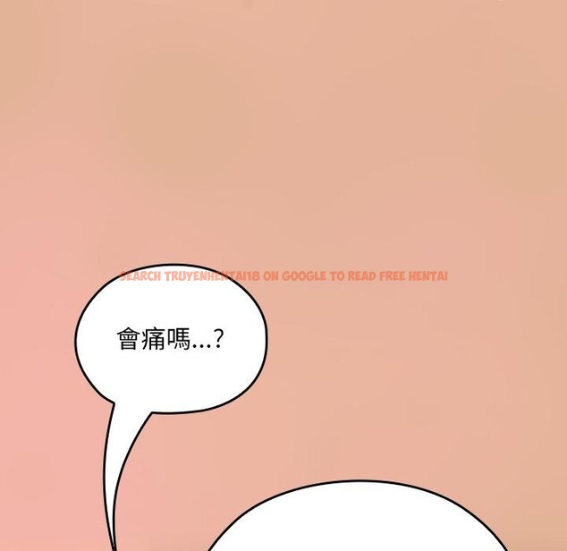 查看漫画校花的雙面生活 - 第30話 - sayhentaiz.net中的4401195图片