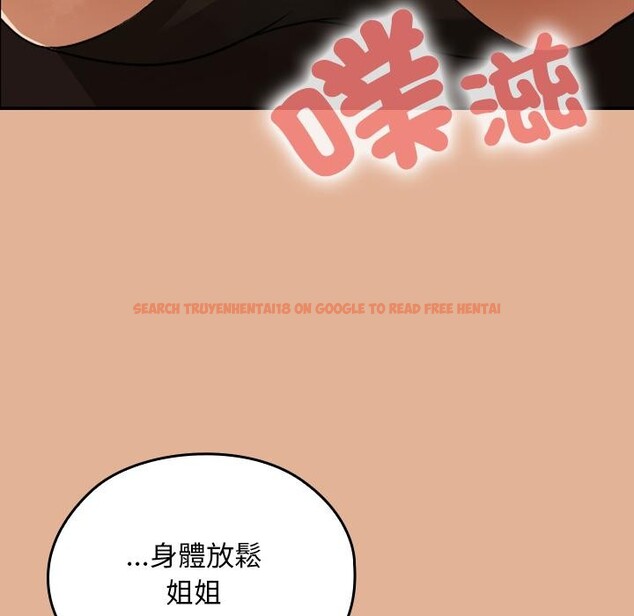 查看漫画校花的雙面生活 - 第30話 - sayhentaiz.net中的4401220图片