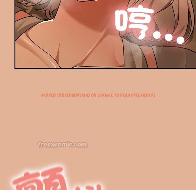 查看漫画校花的雙面生活 - 第30話 - sayhentaiz.net中的4401222图片