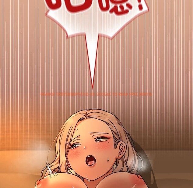 查看漫画校花的雙面生活 - 第30話 - sayhentaiz.net中的4401225图片