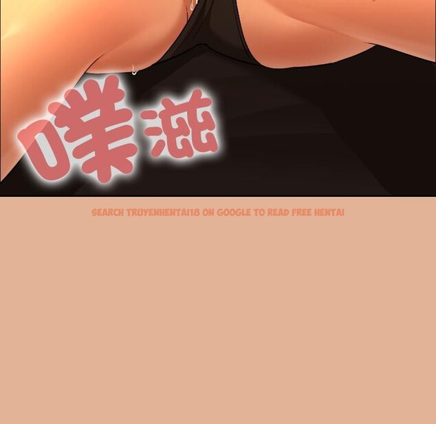 查看漫画校花的雙面生活 - 第30話 - sayhentaiz.net中的4401227图片