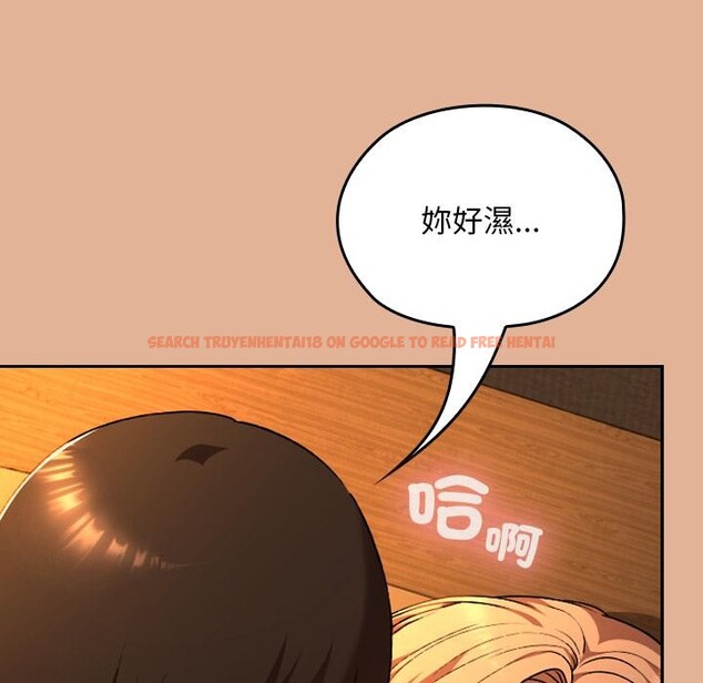 查看漫画校花的雙面生活 - 第30話 - sayhentaiz.net中的4401230图片