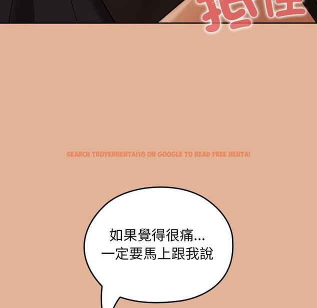 查看漫画校花的雙面生活 - 第30話 - sayhentaiz.net中的4401234图片