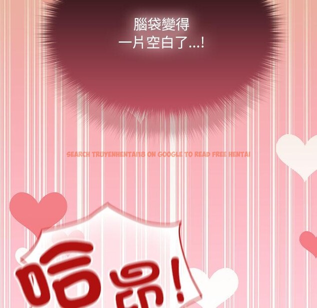 查看漫画校花的雙面生活 - 第30話 - sayhentaiz.net中的4401248图片