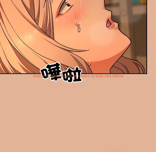 查看漫画校花的雙面生活 - 第30話 - sayhentaiz.net中的4401268图片