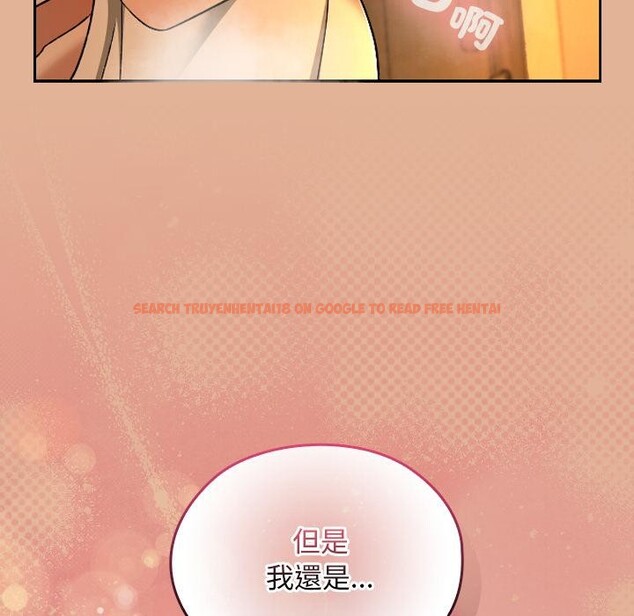 查看漫画校花的雙面生活 - 第30話 - sayhentaiz.net中的4401279图片