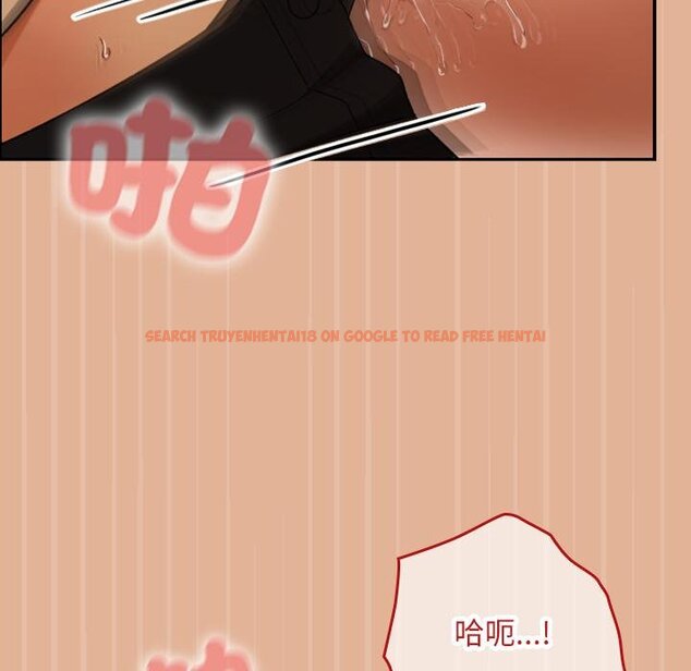 查看漫画校花的雙面生活 - 第31話 - sayhentaiz.net中的4422217图片