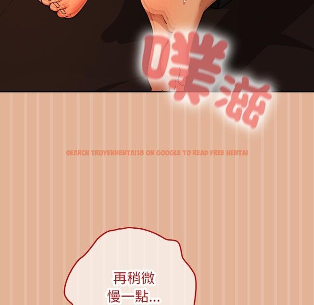 查看漫画校花的雙面生活 - 第31話 - sayhentaiz.net中的4422222图片