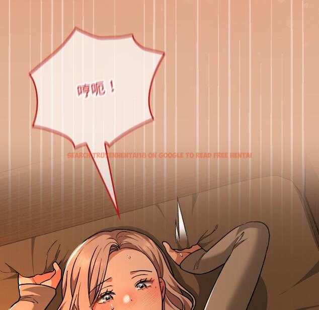 查看漫画校花的雙面生活 - 第31話 - sayhentaiz.net中的4422238图片