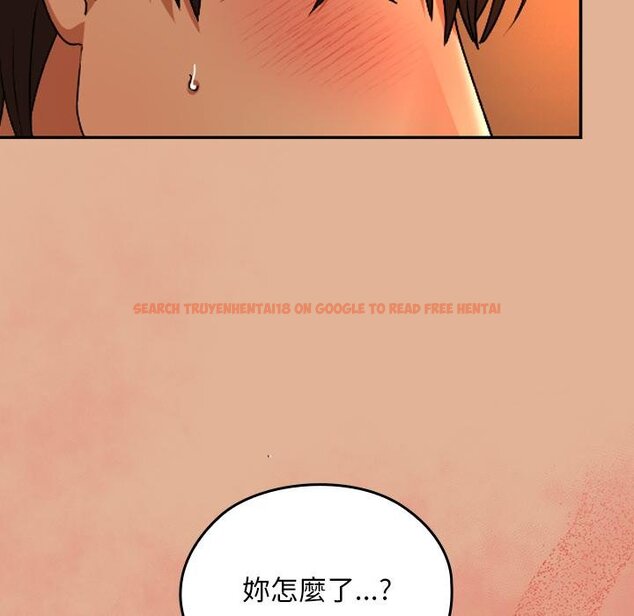 查看漫画校花的雙面生活 - 第31話 - sayhentaiz.net中的4422250图片