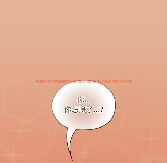 查看漫画校花的雙面生活 - 第31話 - sayhentaiz.net中的4422263图片