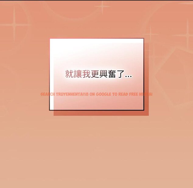 查看漫画校花的雙面生活 - 第31話 - sayhentaiz.net中的4422266图片