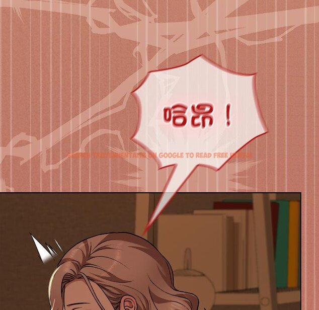 查看漫画校花的雙面生活 - 第31話 - sayhentaiz.net中的4422271图片