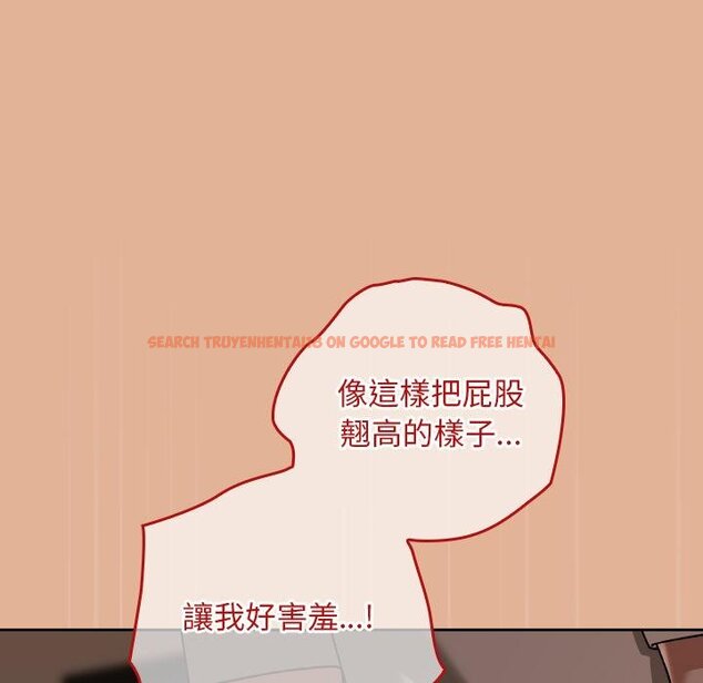 查看漫画校花的雙面生活 - 第31話 - sayhentaiz.net中的4422278图片