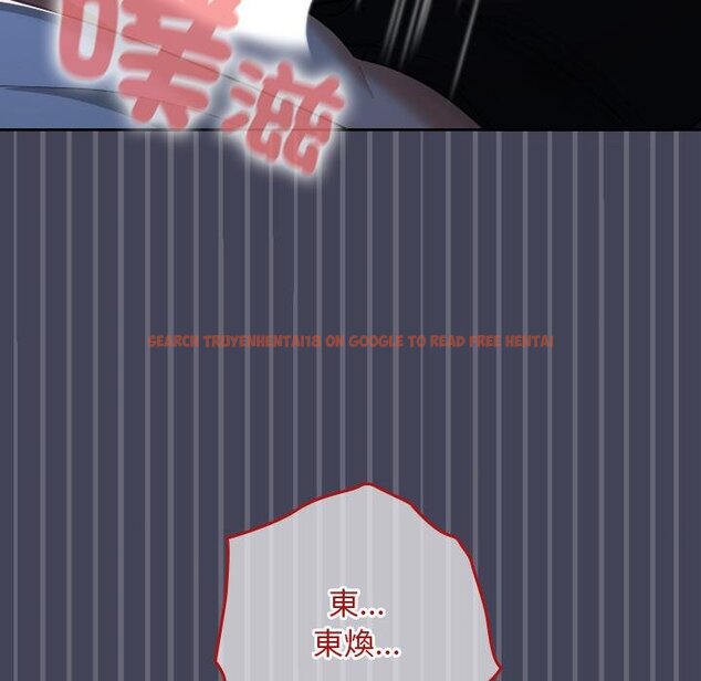 查看漫画校花的雙面生活 - 第31話 - sayhentaiz.net中的4422287图片