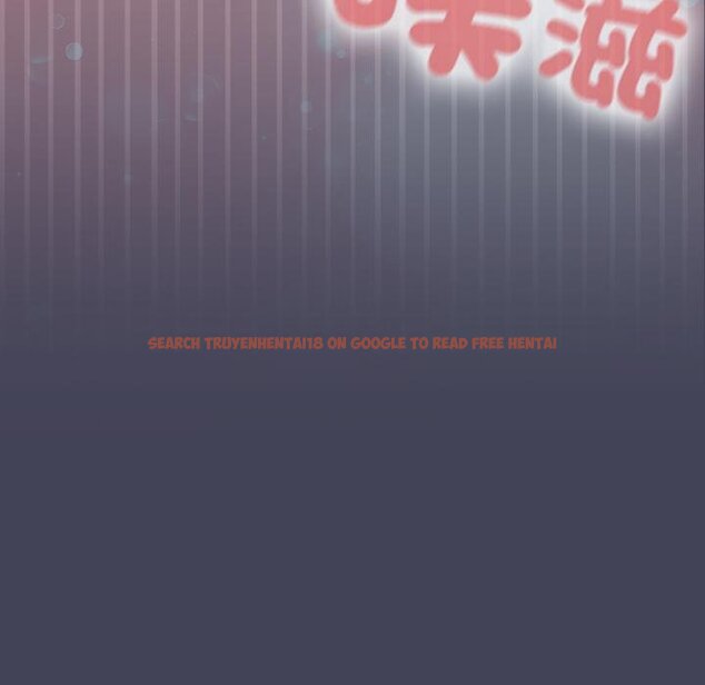 查看漫画校花的雙面生活 - 第31話 - sayhentaiz.net中的4422293图片