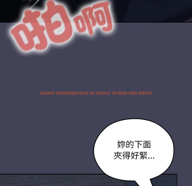 查看漫画校花的雙面生活 - 第31話 - sayhentaiz.net中的4422301图片