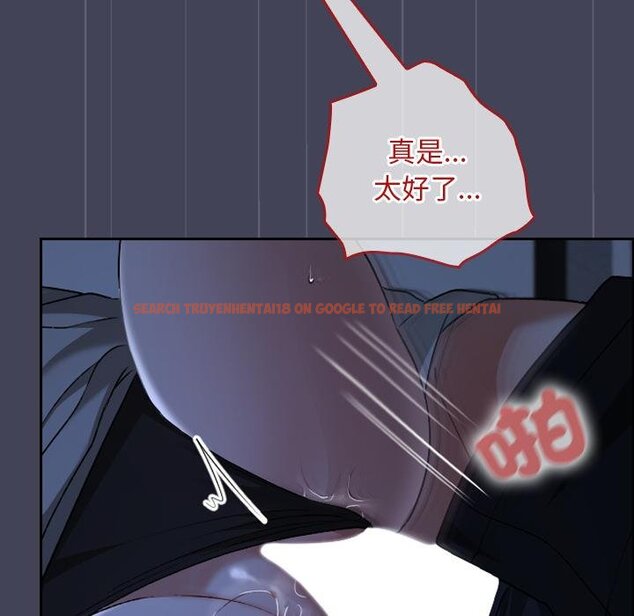 查看漫画校花的雙面生活 - 第31話 - sayhentaiz.net中的4422306图片