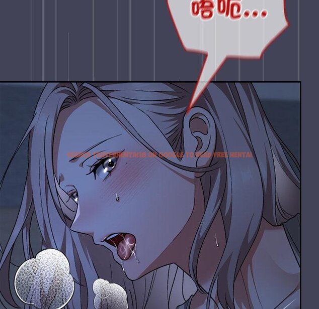查看漫画校花的雙面生活 - 第31話 - sayhentaiz.net中的4422308图片