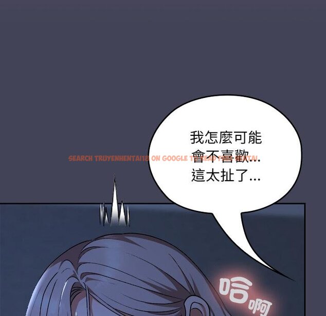 查看漫画校花的雙面生活 - 第31話 - sayhentaiz.net中的4422320图片