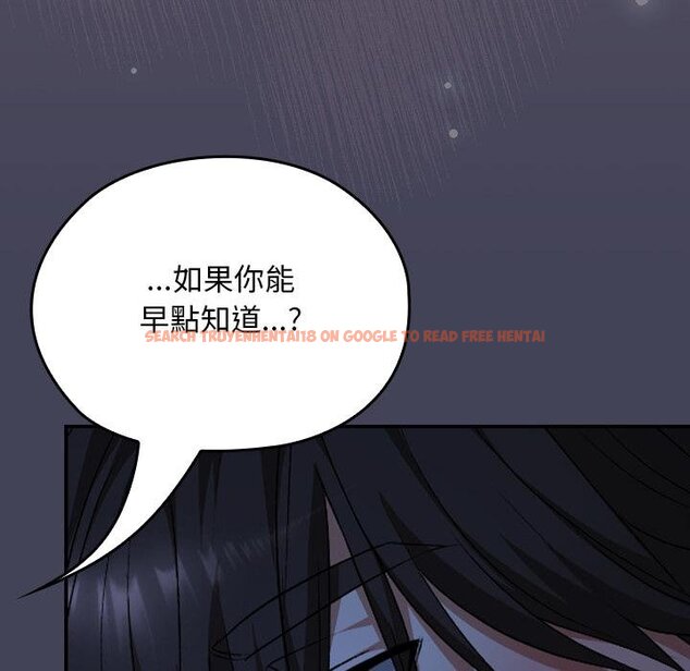 查看漫画校花的雙面生活 - 第31話 - sayhentaiz.net中的4422328图片