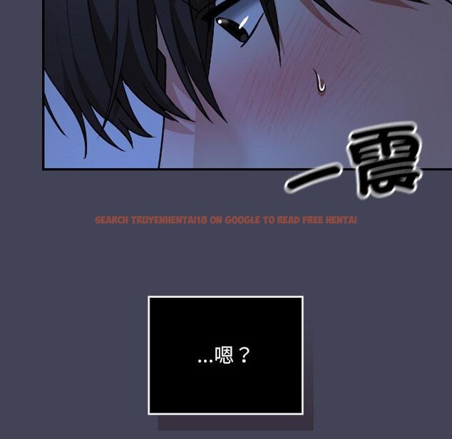 查看漫画校花的雙面生活 - 第31話 - sayhentaiz.net中的4422329图片