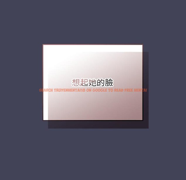 查看漫画校花的雙面生活 - 第31話 - sayhentaiz.net中的4422338图片