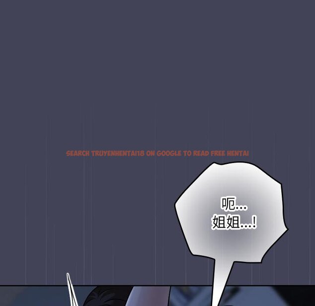 查看漫画校花的雙面生活 - 第31話 - sayhentaiz.net中的4422339图片
