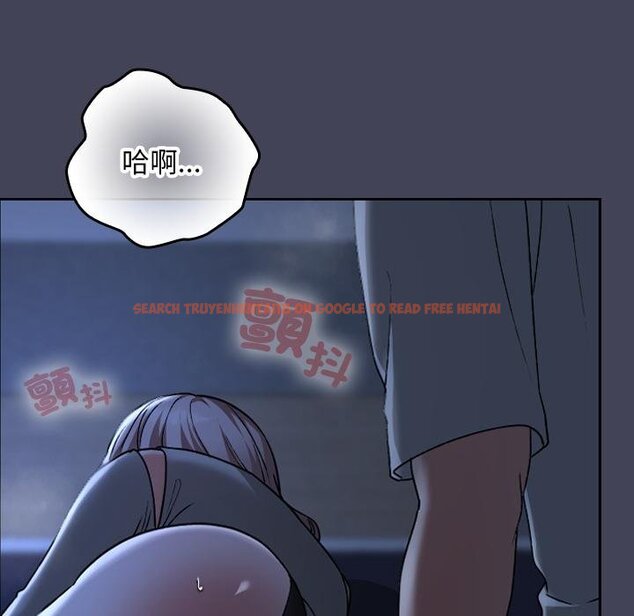 查看漫画校花的雙面生活 - 第31話 - sayhentaiz.net中的4422355图片