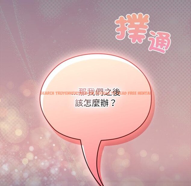 查看漫画校花的雙面生活 - 第31話 - sayhentaiz.net中的4422365图片