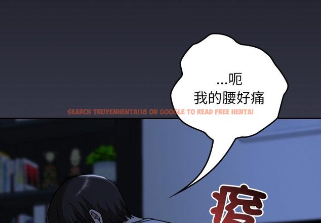 查看漫画校花的雙面生活 - 第32話 - sayhentaiz.net中的4445968图片