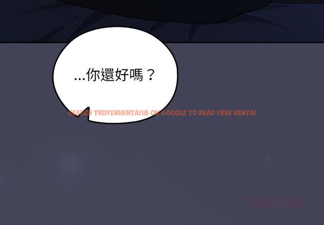 查看漫画校花的雙面生活 - 第32話 - sayhentaiz.net中的4445970图片