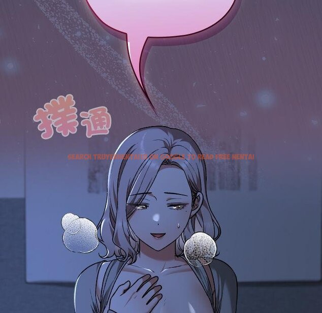 查看漫画校花的雙面生活 - 第32話 - sayhentaiz.net中的4445983图片