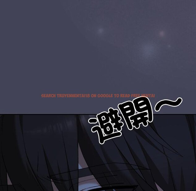 查看漫画校花的雙面生活 - 第32話 - sayhentaiz.net中的4445988图片