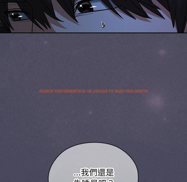 查看漫画校花的雙面生活 - 第32話 - sayhentaiz.net中的4445989图片