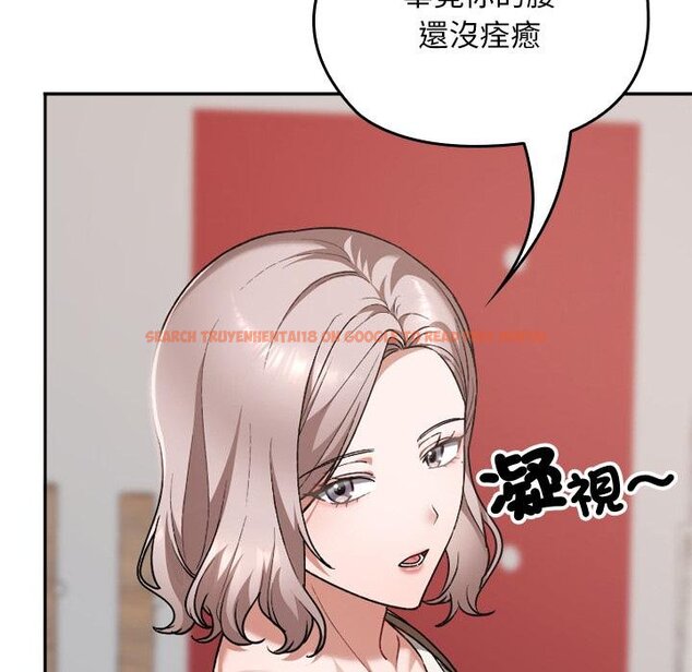 查看漫画校花的雙面生活 - 第32話 - sayhentaiz.net中的4445998图片