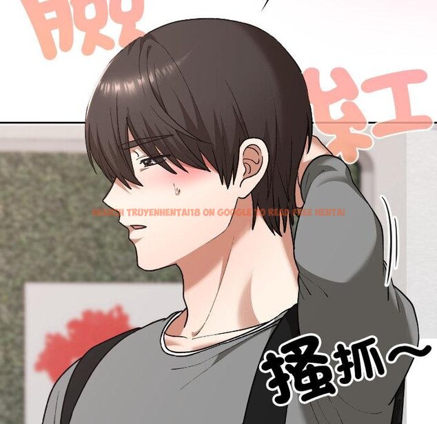 查看漫画校花的雙面生活 - 第32話 - sayhentaiz.net中的4446003图片