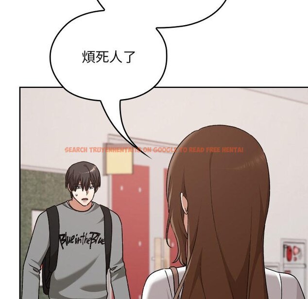 查看漫画校花的雙面生活 - 第32話 - sayhentaiz.net中的4446029图片