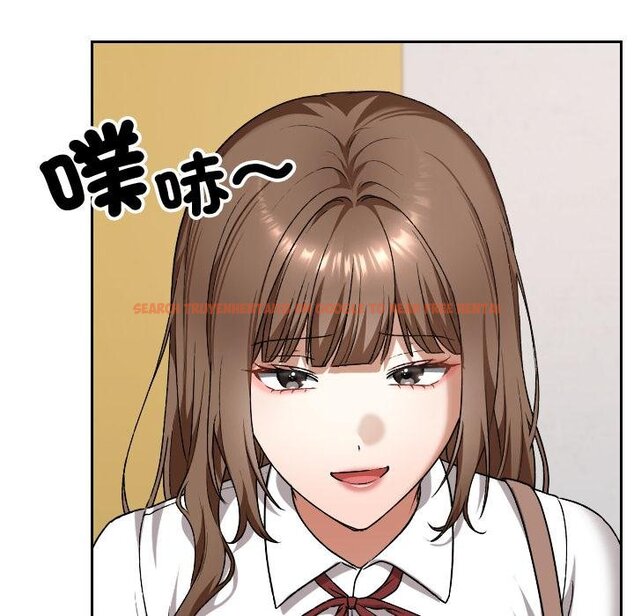 查看漫画校花的雙面生活 - 第32話 - sayhentaiz.net中的4446042图片