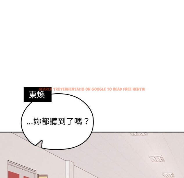查看漫画校花的雙面生活 - 第32話 - sayhentaiz.net中的4446046图片