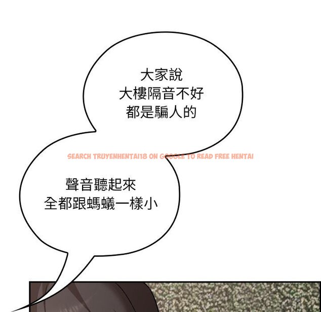 查看漫画校花的雙面生活 - 第32話 - sayhentaiz.net中的4446051图片