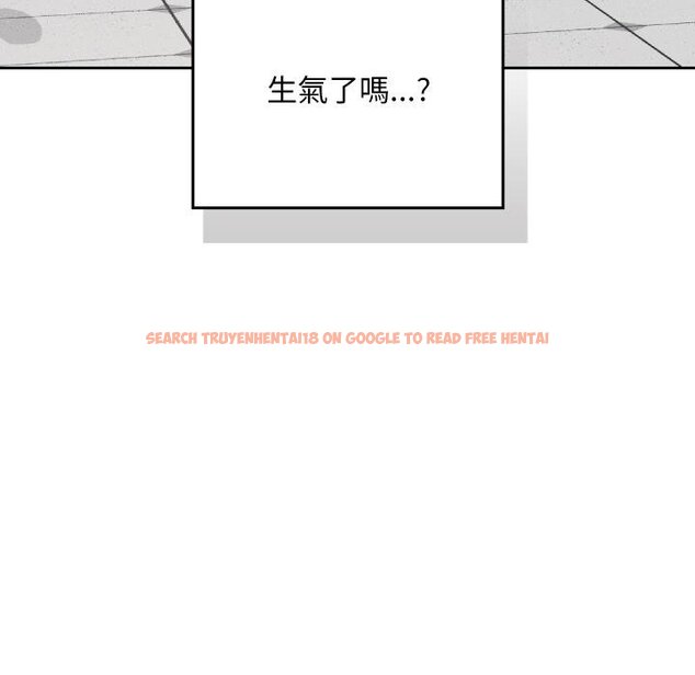 查看漫画校花的雙面生活 - 第32話 - sayhentaiz.net中的4446062图片