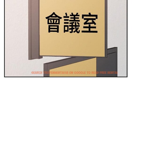 查看漫画校花的雙面生活 - 第32話 - sayhentaiz.net中的4446064图片