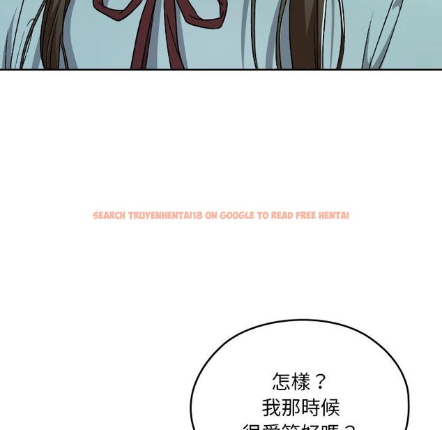 查看漫画校花的雙面生活 - 第32話 - sayhentaiz.net中的4446092图片
