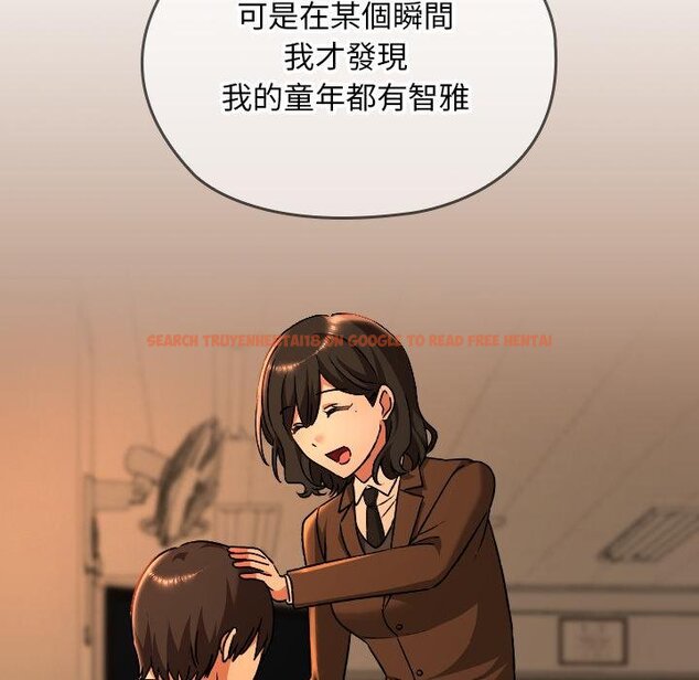 查看漫画校花的雙面生活 - 第32話 - sayhentaiz.net中的4446105图片